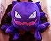 Qiyun Plush New Pokemon Haunter STUFFED Doll TOY Figure 12`H