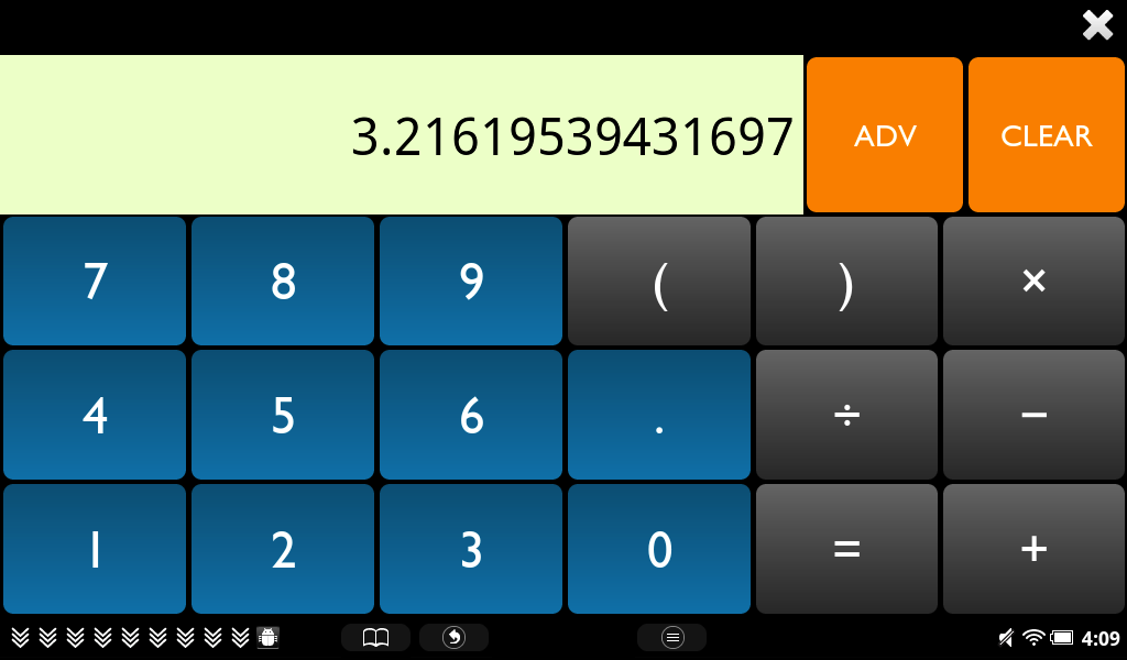 Advanced Calculator