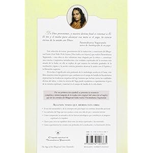 El Yoga del Bhagavad Guita (The Yoga of the Bhagavad Gita) (Spanish Edition)