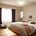 Airand Ceiling Light LED 3000K Flush Mount 18W Ceiling Lights Fixture 9.5'' Round LED Ceiling Lamps for Kitchen, Hallway, Bathroom, Stairwell, 1650LM, Waterproof IP44, 80Ra (Warm White）