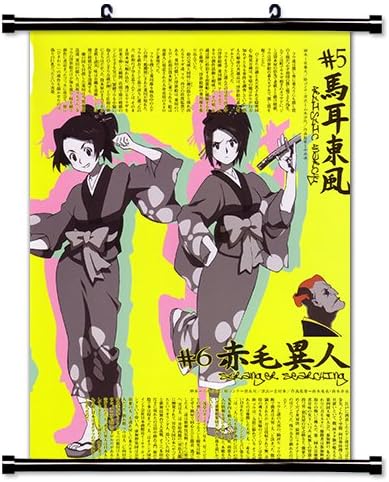 Get Amazon Com Actraise Samurai Champloo Anime Fabric Wall Scroll For Free Get Wallpaper Amazon Com Actraise Samurai Champloo Anime Fabric Wall Scroll HD