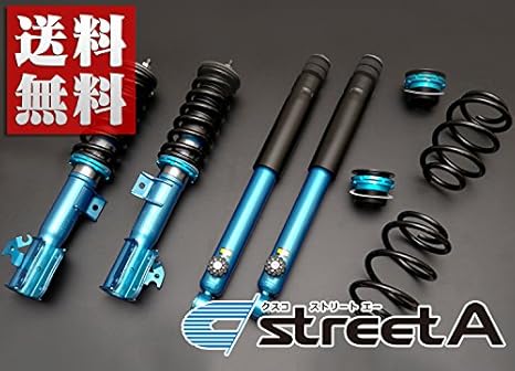 レビューで送料無料 Cusco Street ラパン He22s クスコ 車高調 ストリート き手数料無料 送料無料 Web Carshop クスコ車高調 品番 632 62k Cbf 超歓迎 R4urealtygroup Com
