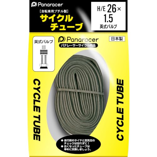 パナレーサー(Panaracer) チューブ H/E 26×1.5 英式バルブ CYCLE TUBE 日本製 0TH26-15E-NP