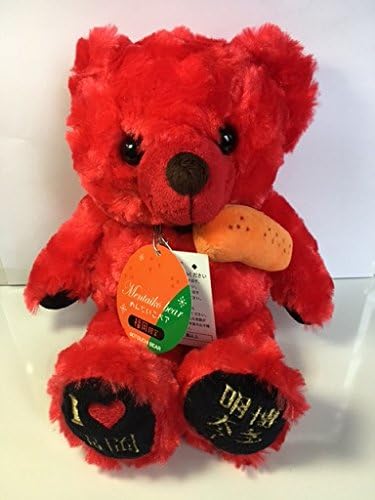 Amazon ご当地ベア 福岡めんたいこベア ぬいぐるみs 福岡限定 藤二誠 終売 絶版品 ぬいぐるみ おもちゃ