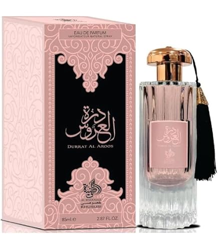 Durrat Al Aroos Feminino EAU De Parfum 85ml | Amazon.com.br