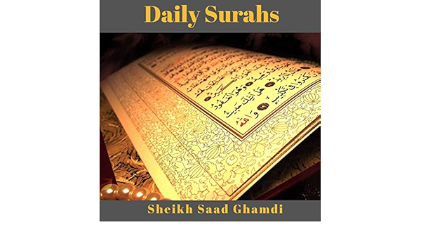 Surah Sajdah Sheikh Saad Ghamdi On Music Surah Sajdah Sheikh Saad Ghamdi On Music