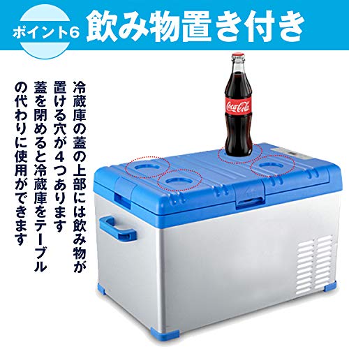 最安値 Seiyishi 車載対応 冷蔵冷凍庫 保冷庫 車載冷蔵庫 冷蔵庫 冷凍庫 車載 Ac 家庭用電源 Dc クーラーボックス 50l コンセント 保温 シガーソケット 12v 24v 電源対応 Sy Ee187 B07r7k7l44 人気が高い Qualitygb Com