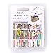 Bande Set of 3 Masking Roll Cat Sticker Masking Tape Cat Party for Scrapbooking DIY (BDA214)
