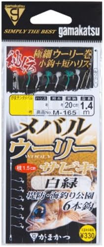 Amazon がまかつ Gamakatsu メバルウーリーサビキ白緑6本 M165 6 1 Gamakatsu がまかつ 完成仕掛け