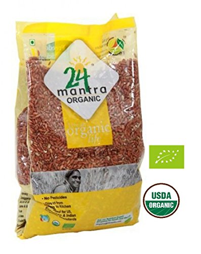 Organic Chili Powder - Chilli Powder - Bulk Size 5 LBS - USDA Certified Organic - ★ Best Price in Amazon - *** Very HOT *** - ★ Adulteration Free ★ Pesticides Free- 24 Mantra Organic - Thumbnail 2