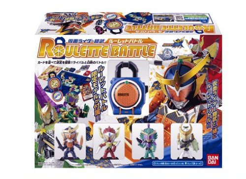 Masked Rider armor Takeshi (Foreign Affairs) Masked Rider armor Takeshi roulette Battle (japan import) by Bandai