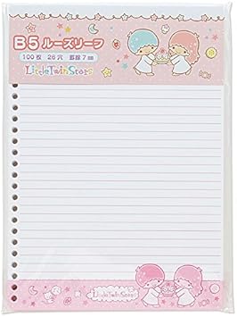 銀河 乱雑な 恥 サンリオ ルーズリーフ Shimabara Hantou Jp