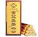 50:1 High Purity Golden Moxa Sticks, Tens Years Chen Superior Moxa Rolls Pure for Mild Moxibustion Heat Treatment-10 pics