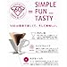 Hario V60 Glass Coffee Dripper, Size 02, Black