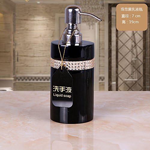 Lotion Or Soap Dispensers|Bathroom Accessories| Glass, Atmospheric Blackball With Black Cream Bottle