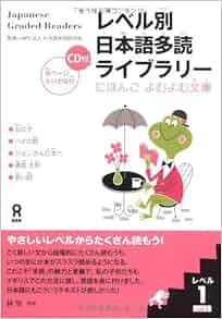 Npo start app windows 10