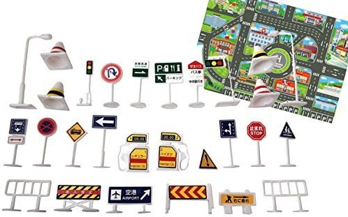 Mille Ti Rana labeling toys minicar and play road signs 28-point-filled (with 28 pieces + map)