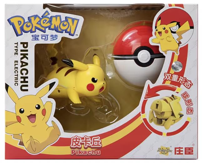 Pokemon | Pokeball Articulated Collectable Figure | 15+ Years | Box Style 1 | Pikachu Running