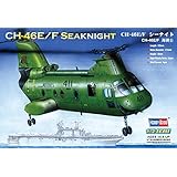 Hobby Boss American CH-46F sea Knight Airplane Model Building Kit