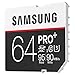 Samsung Pro Plus 64GB SDXC Memory Card for Digital Camera, DSLR, Camcorder, Laptop - (MB-SD64D/AM)