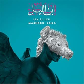 mashrou leila raasuk mp3 mashrou leila raasuk mp3