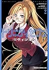 トリニティセブン リヴィジョン 第2巻