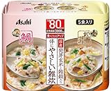 Reset body body-friendly Thai & Matsutake porridge (5 meals) / reset body (diet food)
