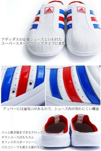 Amazon Adidas アディダス クロッグ サンダル スーパースター メンズ レディース ホワイト ブラック Adisandal 27 5cm Adidas アディダス シューズ バッグ