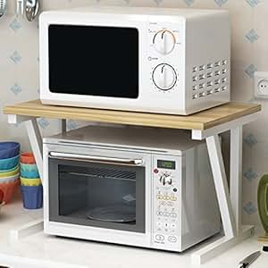 Amazon.com: WT Shelving Unit BJLWT 2 Tier Microwave Oven