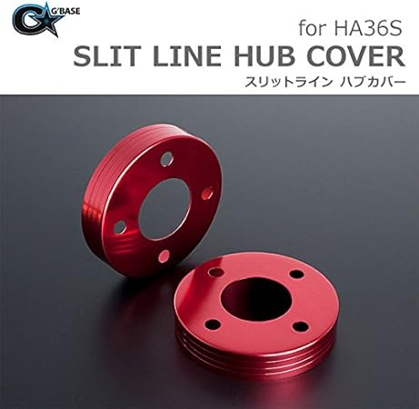 Amazon ジーベース スズキ 新型アルト ワークス用 スリットラインハブカバー フロント レッド Suzuki Alto Turbo Rs Works Ha36s 2wd 4wd共通 左右セット ブレーキローター 車 バイク