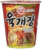 Ottogi Ramen Cup, Spicy Beef Soup (Yukgaejang), 2.18 oz., 6 Count