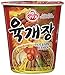 Ottogi Ramen Cup, Spicy Beef Soup (Yukgaejang), 2.18 oz, 6 Count