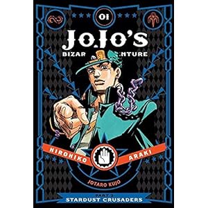 JoJo’s Bizarre Adventure: Part 3–Stardust Crusaders, Vol. 1: Volume 1