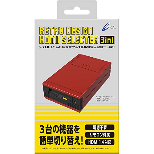 Cyver Retro Design Hdmi Selecter 3 In 1 Red Switch Ps4 Ps3 New From Japan Ebay