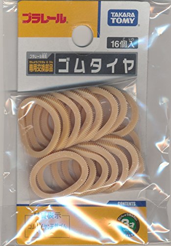 [Plarail Repair Parts] Rubber Tire (16pcs.)