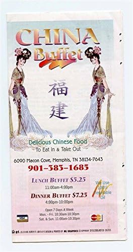 Amazon Com China Buffet Chinese Food Menu Macon Cove Memphis