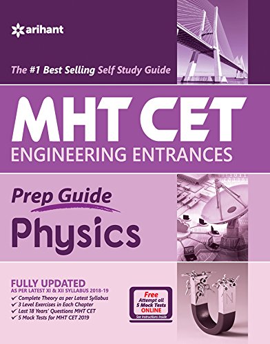 MHT CET Engineering Entrances Prep Guide Physics MHT CET Engineering Entrances Prep Guide Physics