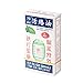 HONG KONG HUO LU OIL MEDICATED OIL 50ML
