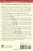 The Little Red Writing Book: Writing plus Grammar, Deluxe Edition