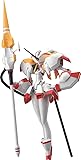 Good Smile Company MODEROID Strelizia