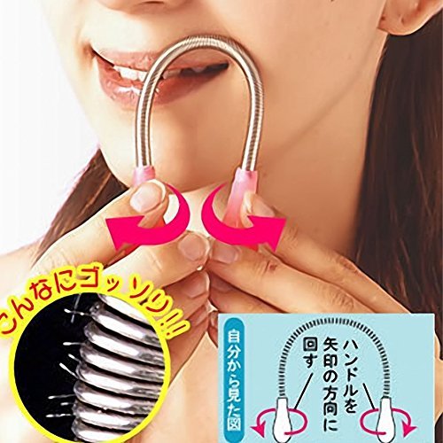 Yunko Facial Hair Remover Beauty Epilator Tool - Quick and Easy to Remove Irritating Facial Hair From Chin, Upper Lip, and Sideburns - Great For Sensitive Skin