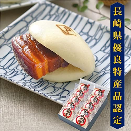 Amazon 角煮家こじま 直販 皮付三枚肉の角煮まんじゅう90g 10個箱入 M2 長崎県優良特産品認定 お取り寄せグルメ人気商品 角煮家こじま 中華まん 通販