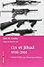 CIA et Jihad, 1950-2001 : Contre l'URSS, une désastreuse alliance by 