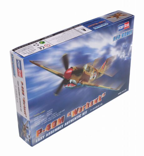 Hobby Boss P-40M Warhawk Airplane Model Building Kit