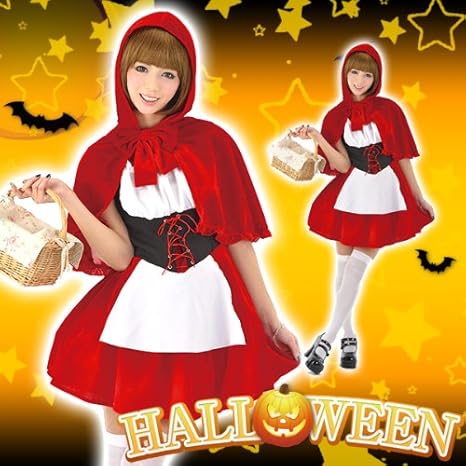 Amazon ハロウィンコスチューム フォレストガール 赤ずきん ディズニー ハロウィン パーティー 衣装 コスプレ 仮装 ハロウィン ハロウィーン コスプレ 仮装 通販