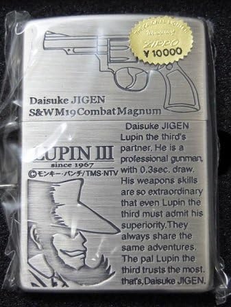 Amazon ルパン三世ジッポーライター Gun Action 次元 アニメ 萌えグッズ 通販