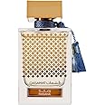 RASASI Qasamat Rasana - Eau de Parfum 65ML (2.1 OZ) Premium Arabian Perfume For Women & Men - Long-Lasting Fragrance With Notes of Bergamot, Sandalwood & Amber - Elegant & Captivating Unisex Perfume
