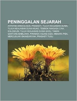 Peninggalan Sejarah Artefak Arkeologis Prasasti Tujuh