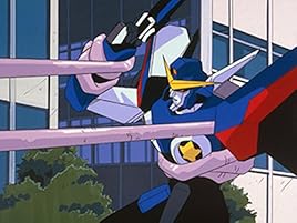 Amazon Co Jp 伝説の勇者ダ ガーンを観る Prime Video