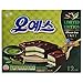 Korean Haitai New Limited Edition Oh Yes Chocolate Cake green tea Flavor 11.8oz